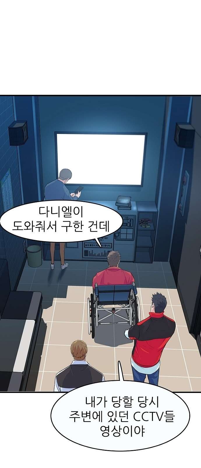 16098347205449.jpg