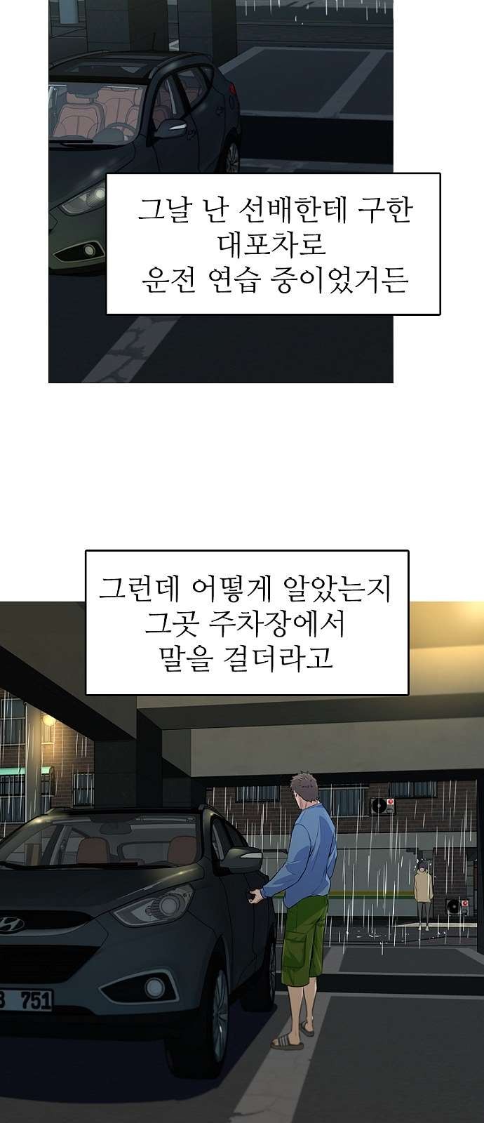 16098347231183.jpg