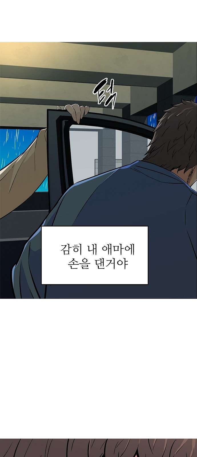 1609834724946.jpg