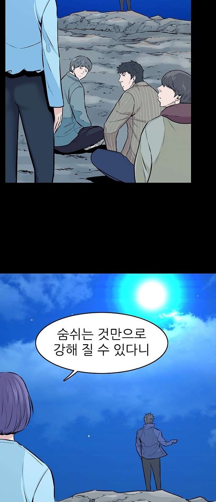 16098347466493.jpg