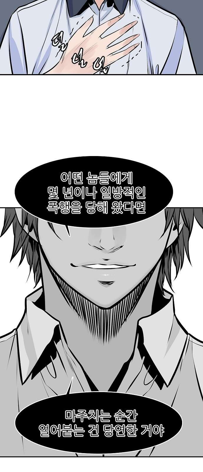 16098347789345.jpg