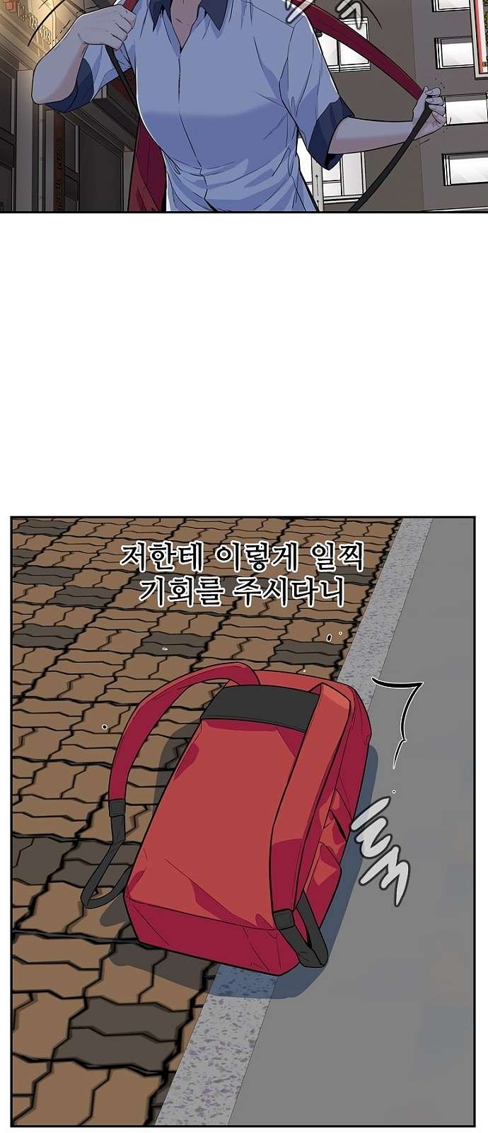 16098348218836.jpg