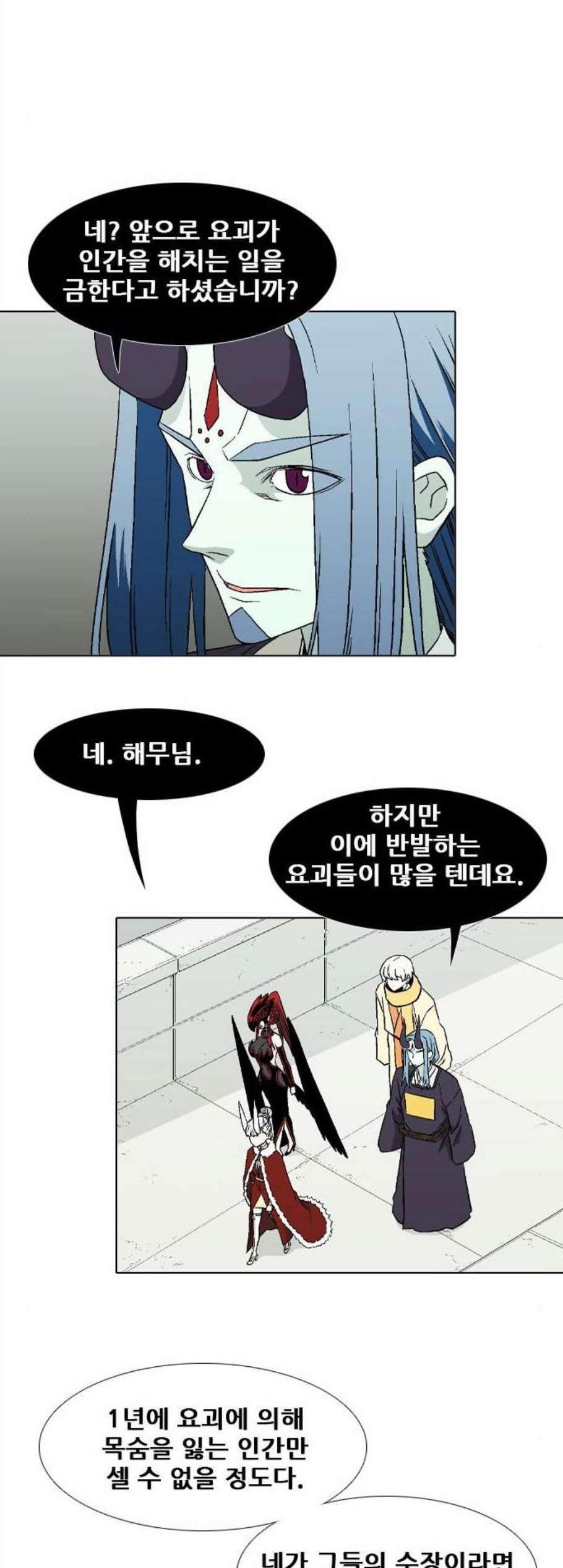 16098485794258.jpg