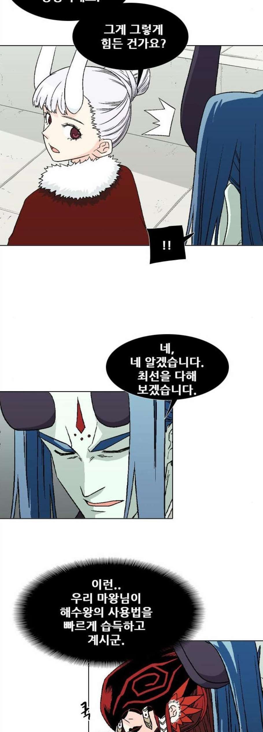 16098485807034.jpg