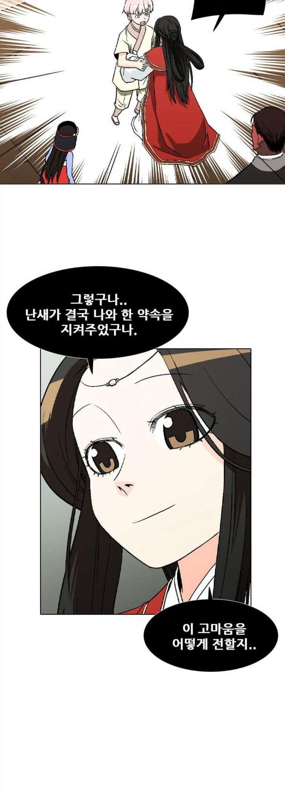16098485905417.jpg