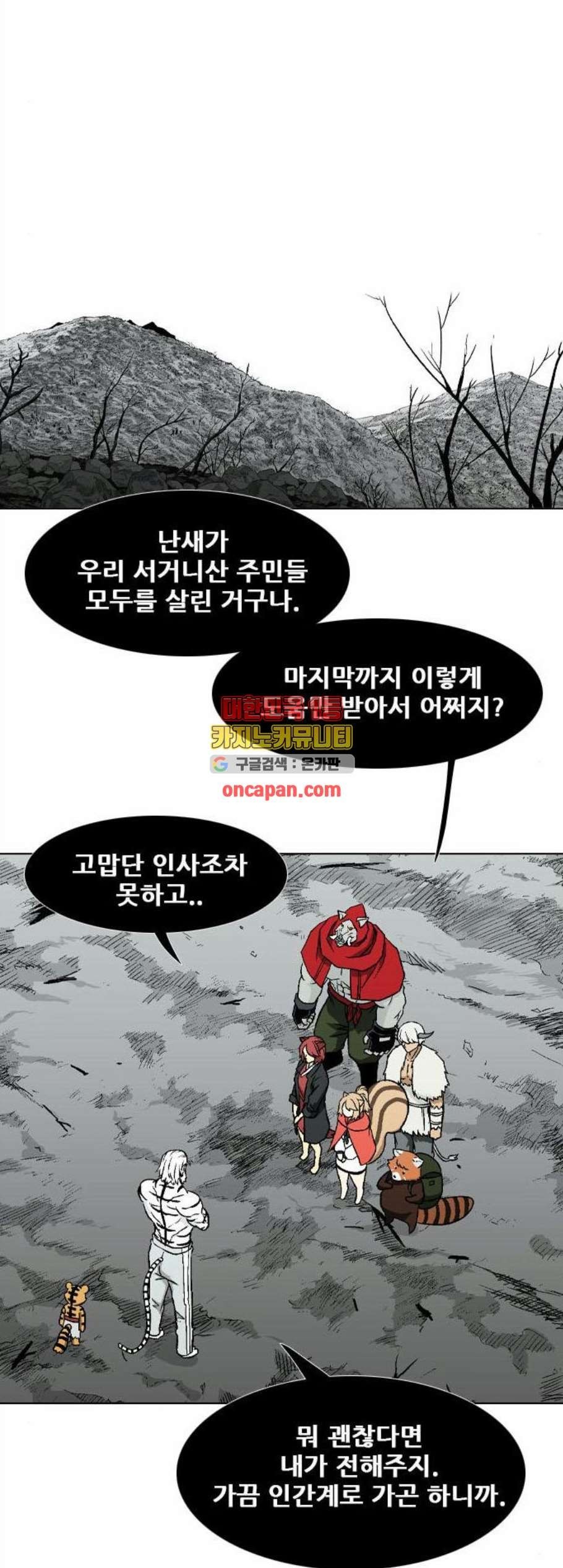 16098485911566.jpg
