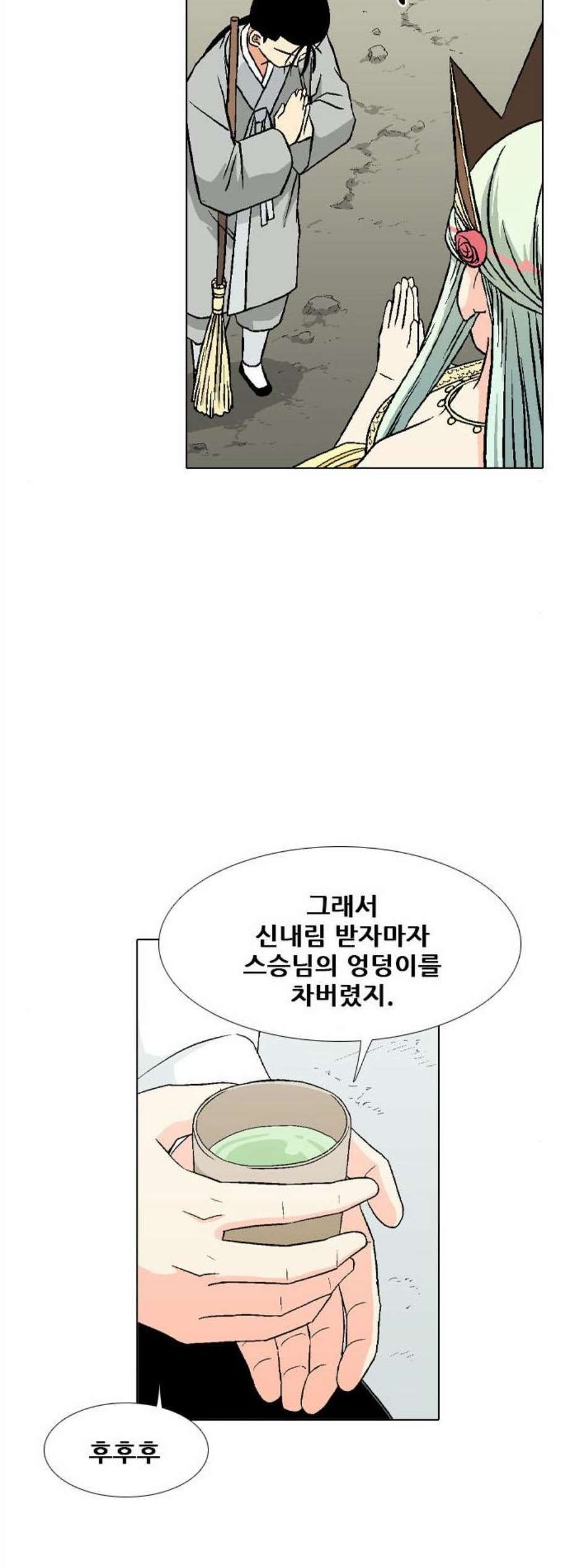 16098486031021.jpg