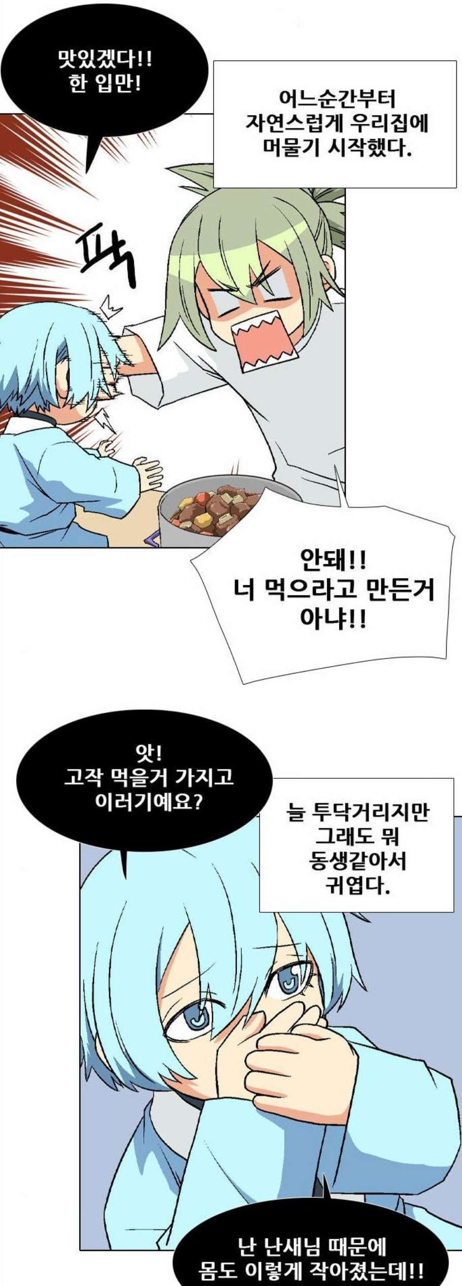 16098486116525.jpg