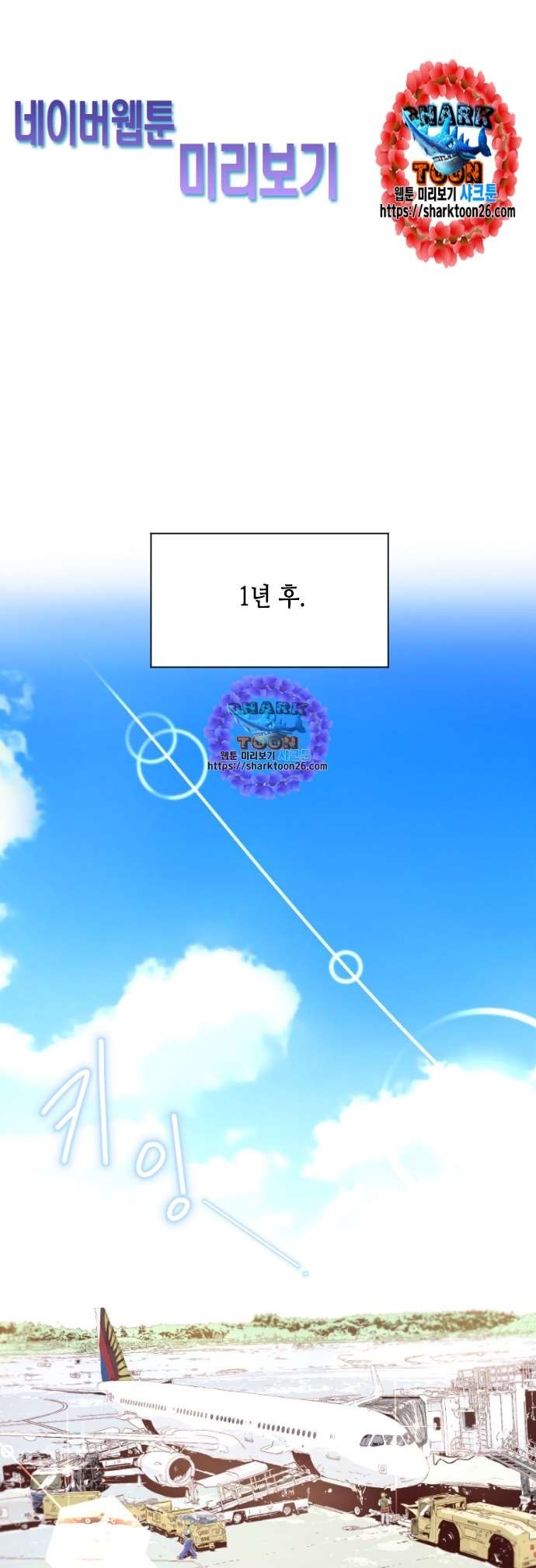 16098487703279.jpg