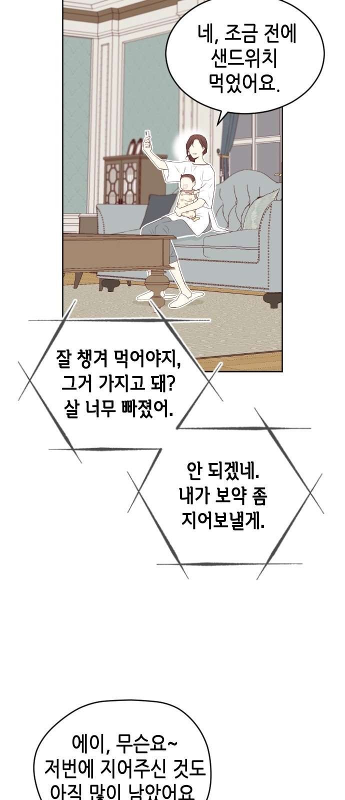 16098487834101.jpg