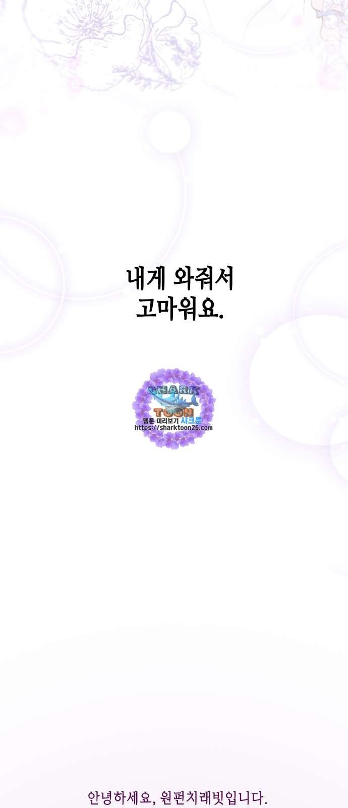 1609848794955.jpg