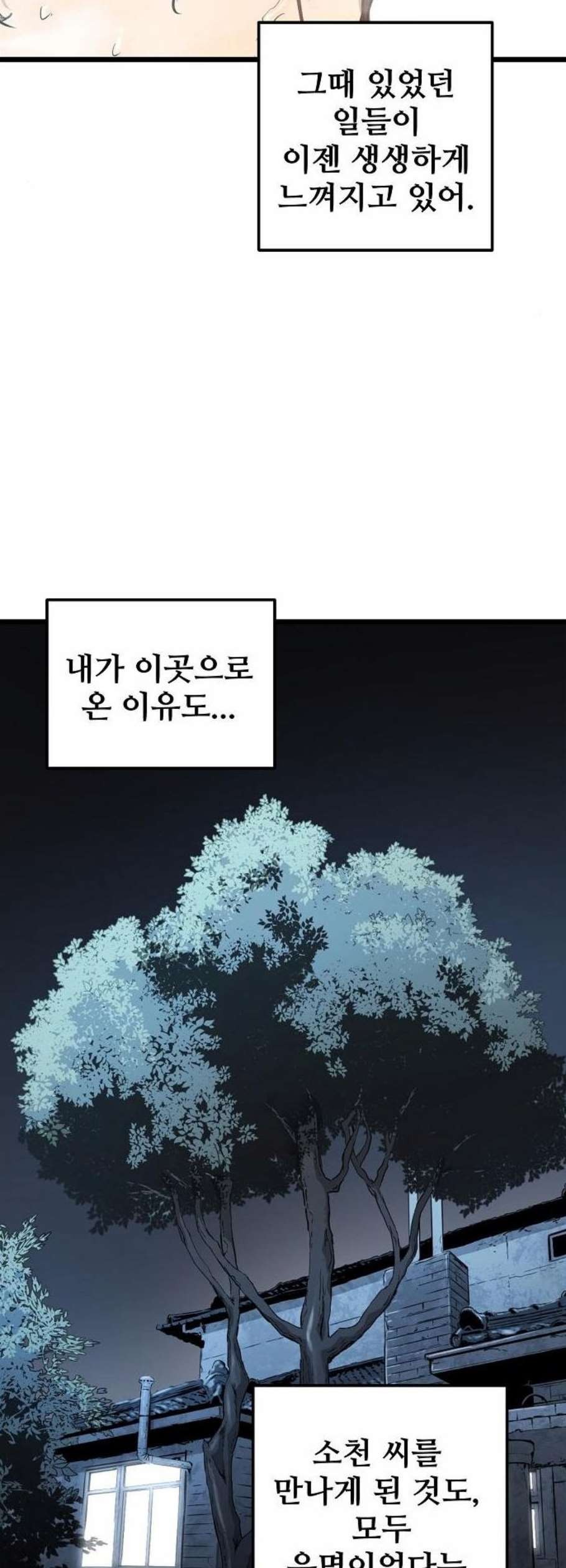 16098497781075.jpg