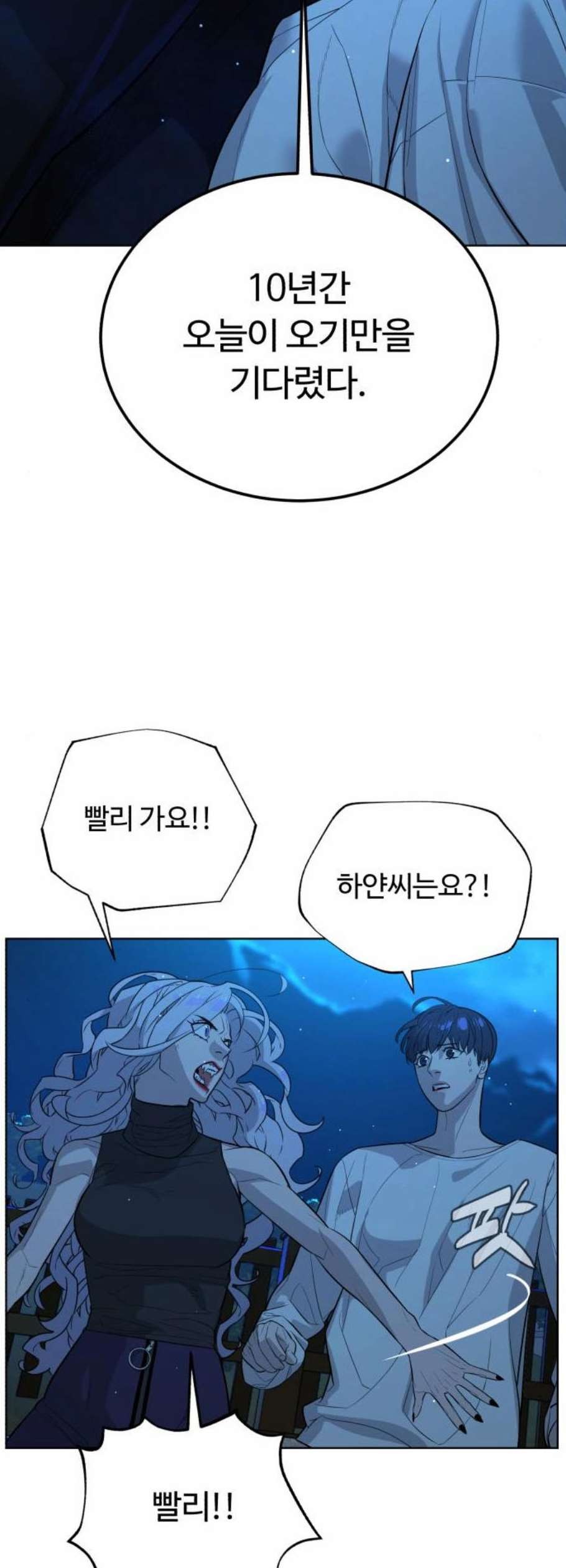 1609850349411.jpg