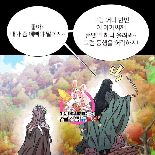 16098505495321.jpg