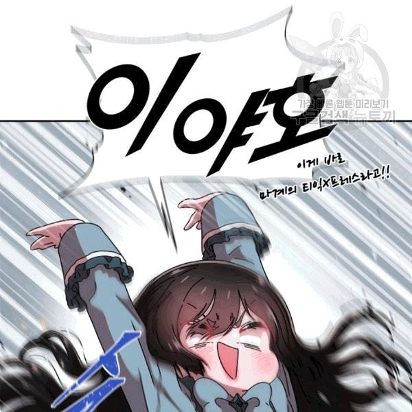16098506192012.jpg