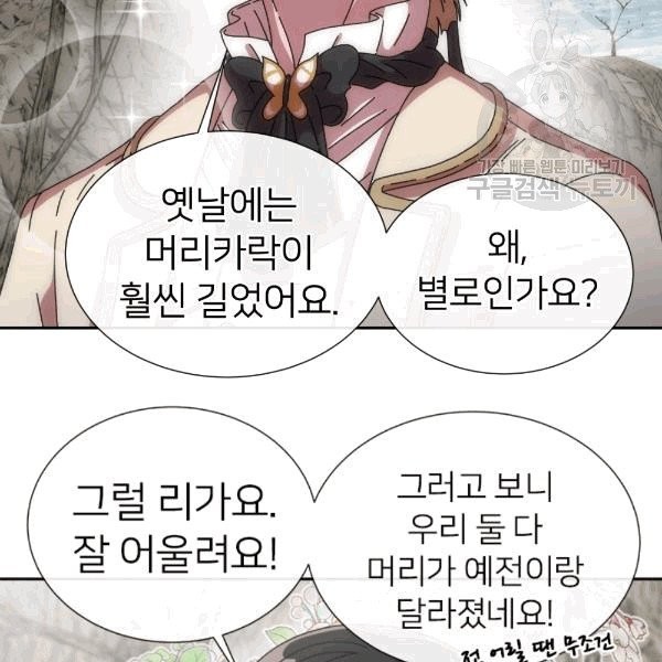 1609850622486.jpg