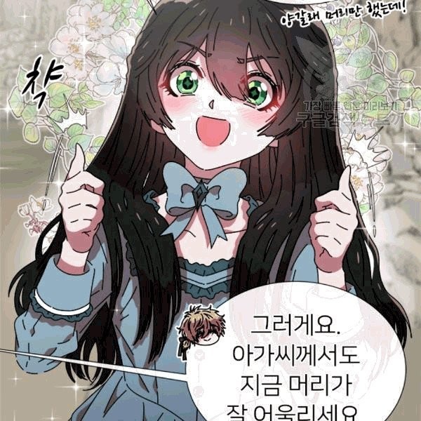 1609850622812.jpg