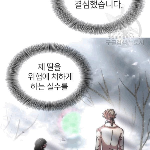 1609850695281.jpg