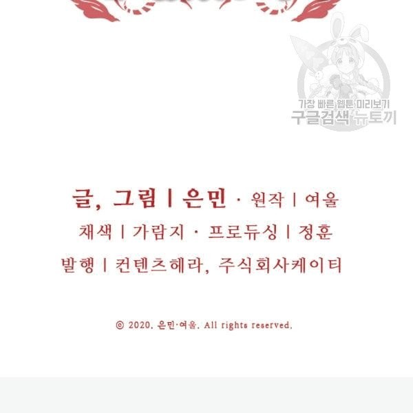 16098507009304.jpg