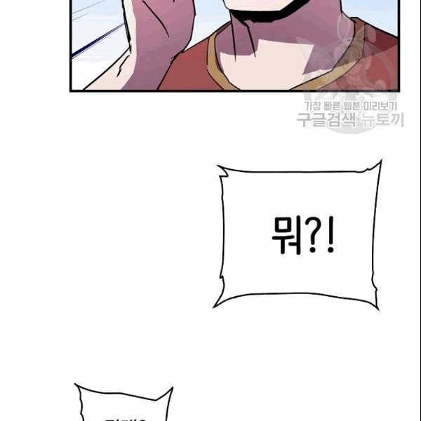 16098510412423.jpg