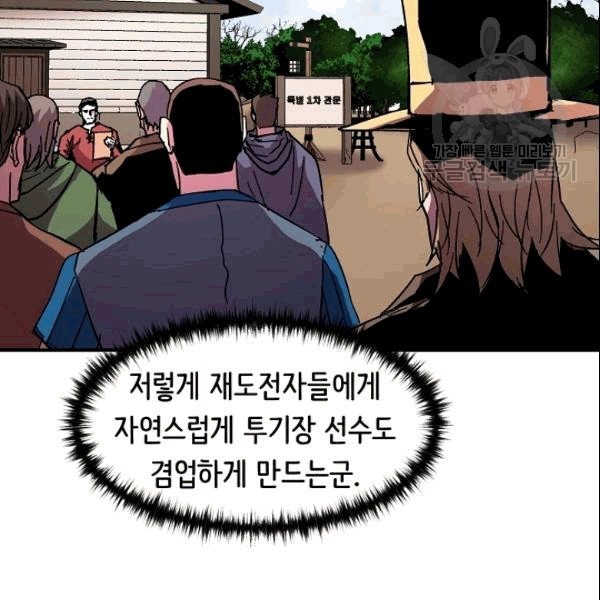 16098510418617.jpg