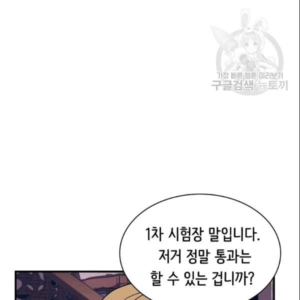 1609851046285.jpg