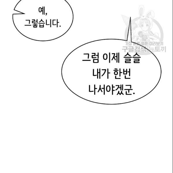 16098510481883.jpg