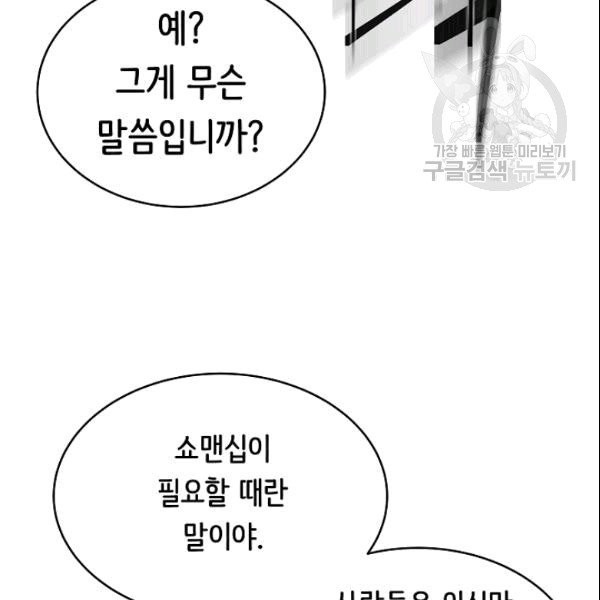 16098510488245.jpg