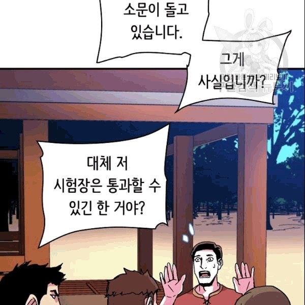 16098510501571.jpg