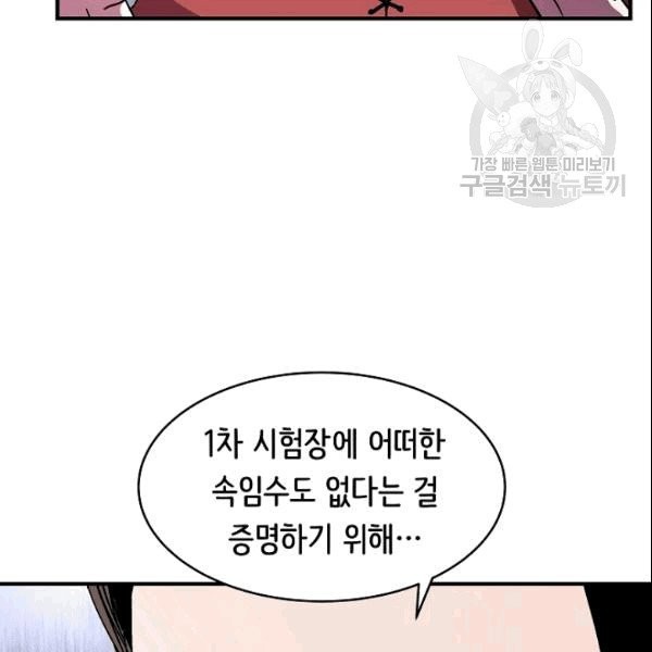 16098510511174.jpg