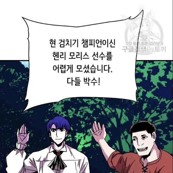 16098510517439.jpg