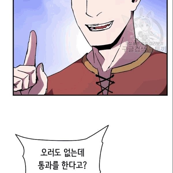 16098510540361.jpg