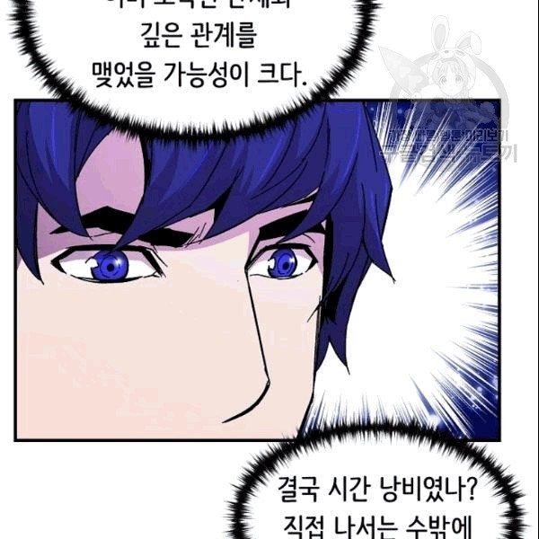 16098510651289.jpg