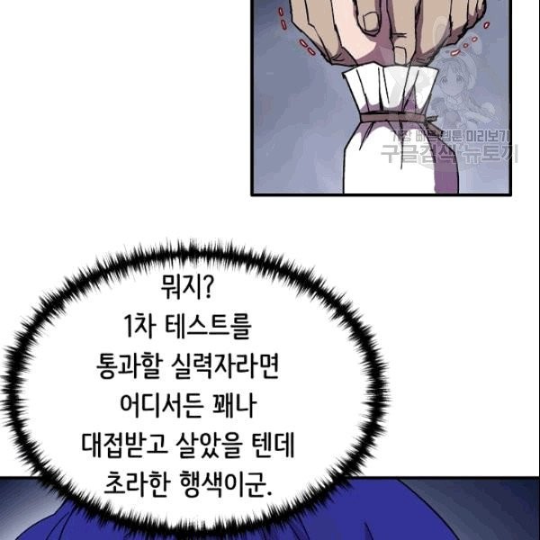 16098510772873.jpg