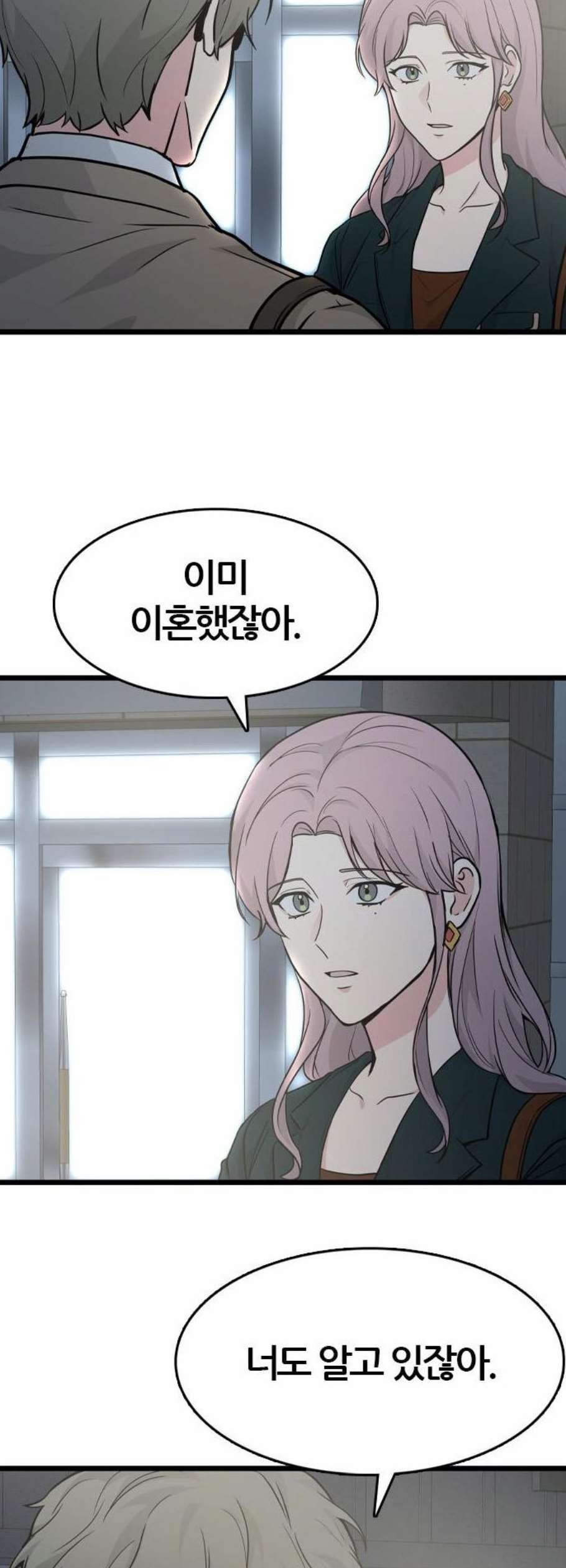 16098511892445.jpg