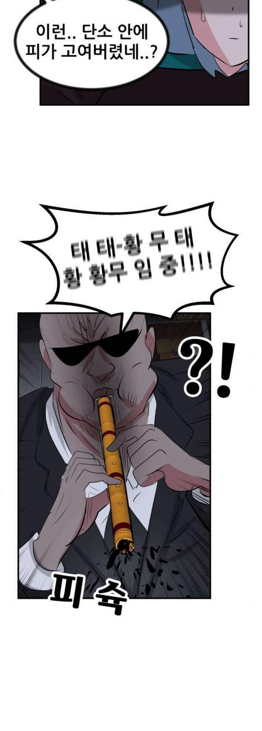 16098512336994.jpg