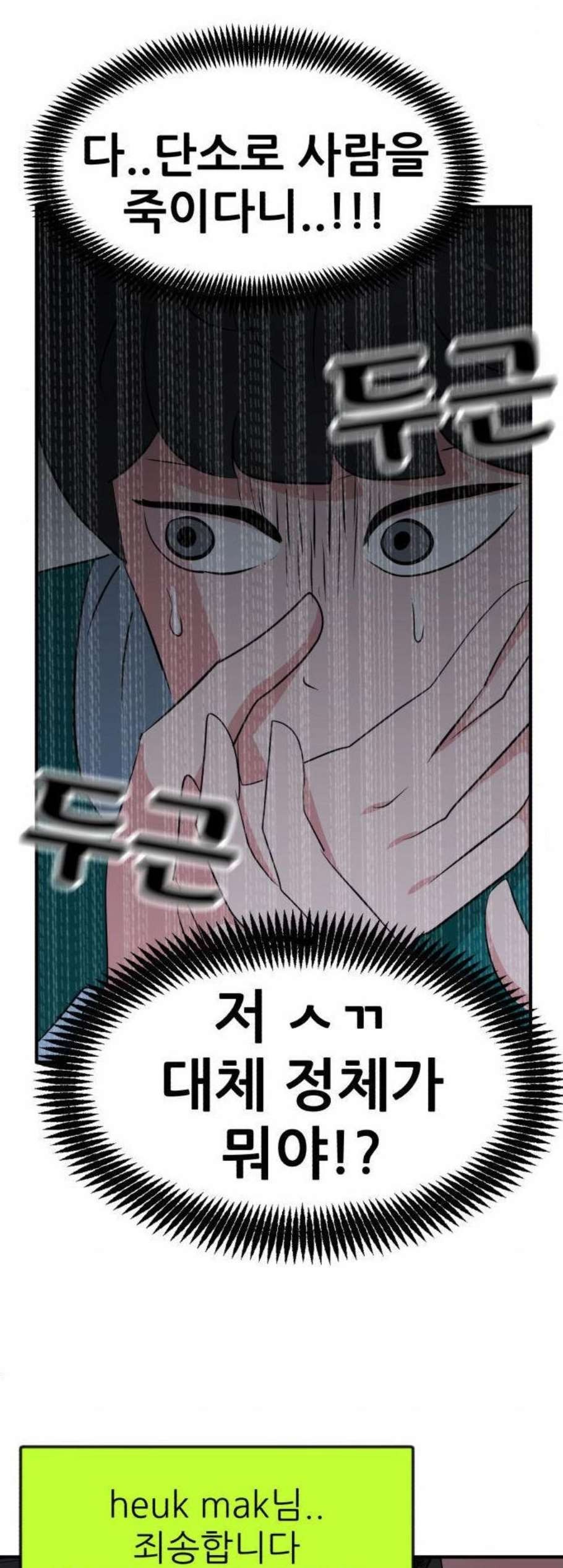16098512343111.jpg