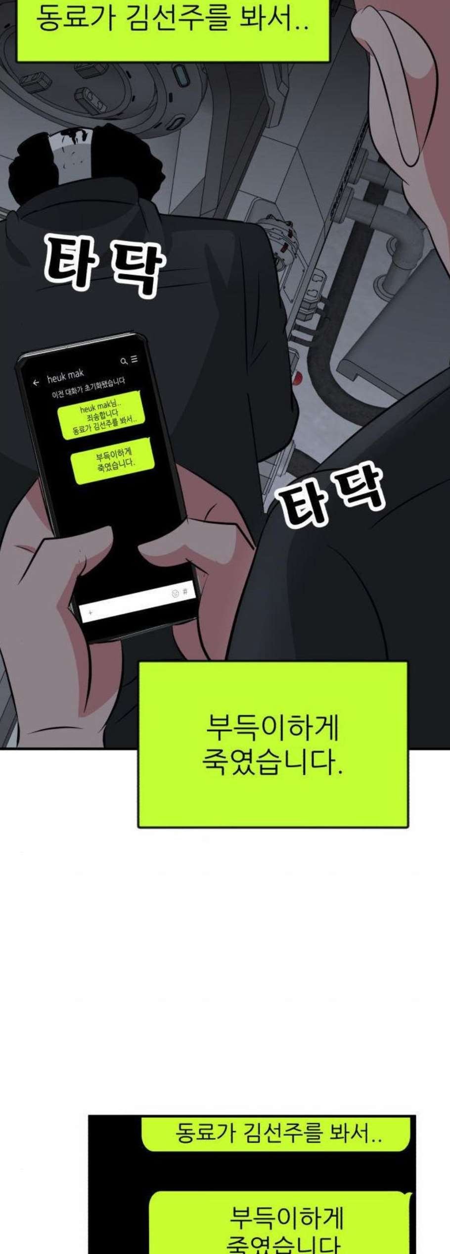 1609851234857.jpg