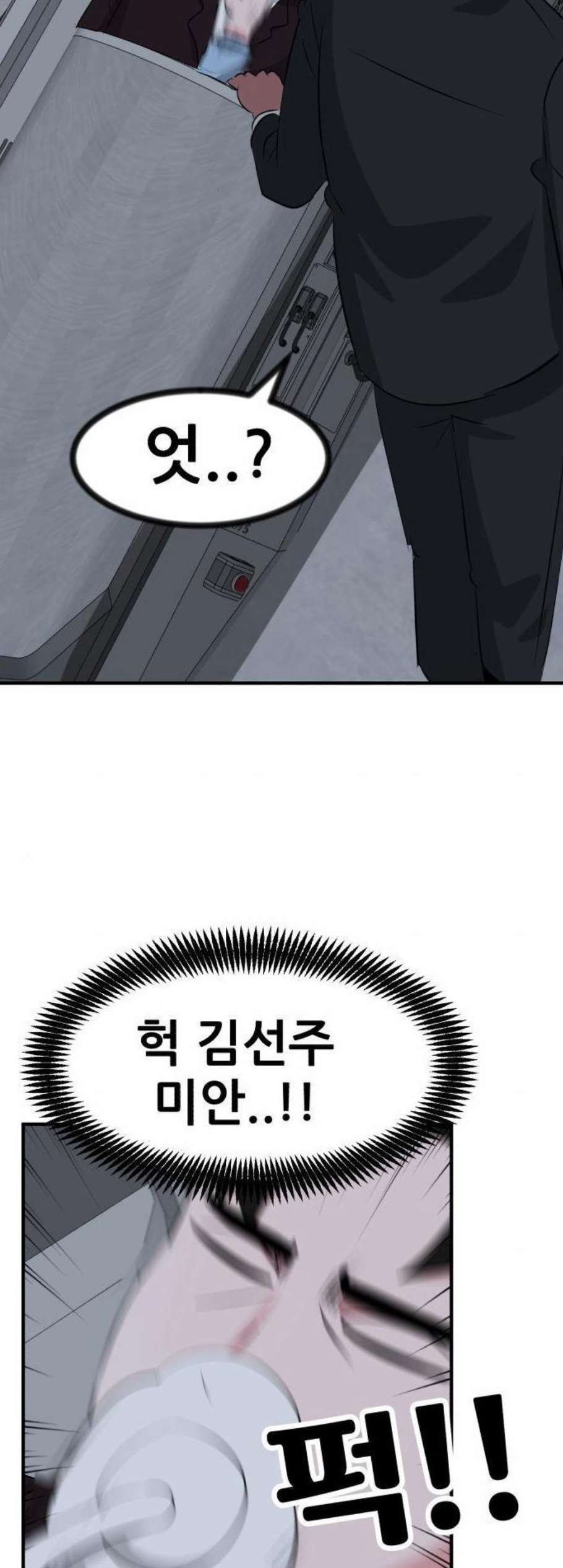 16098512421273.jpg