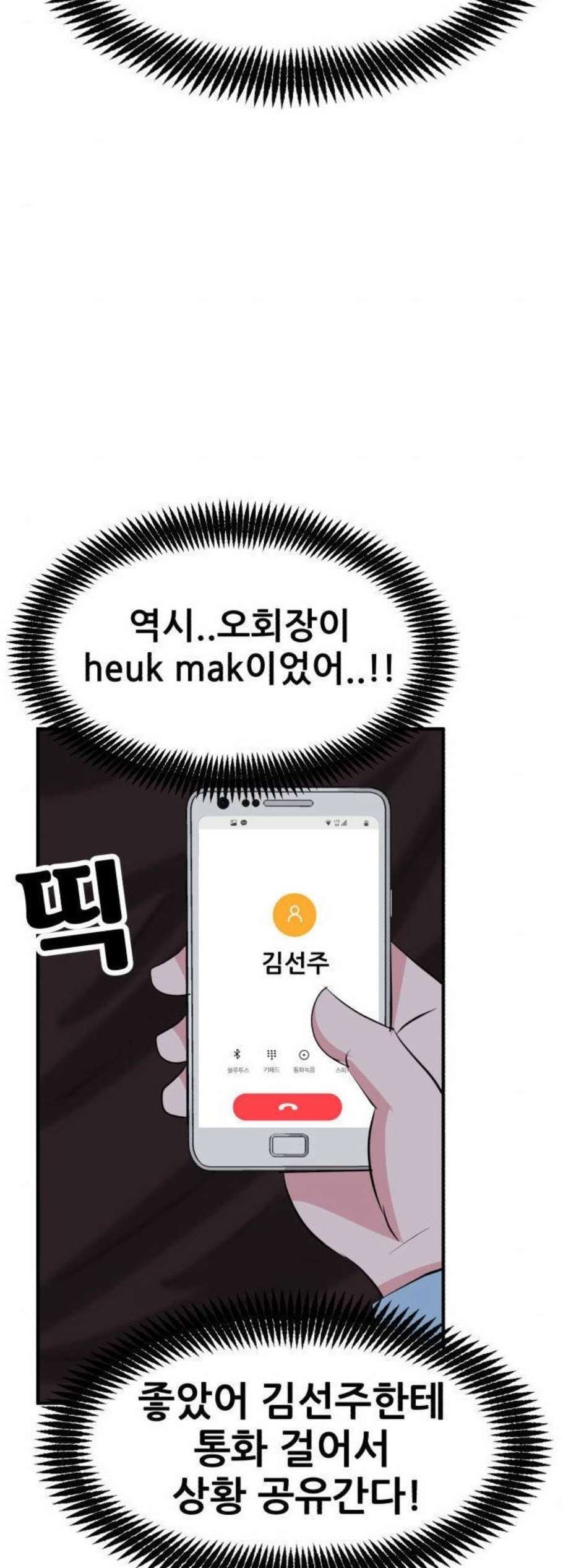 16098512454562.jpg