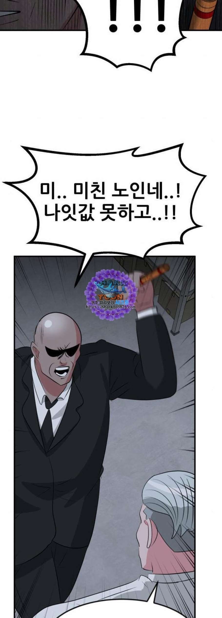 16098512500281.jpg