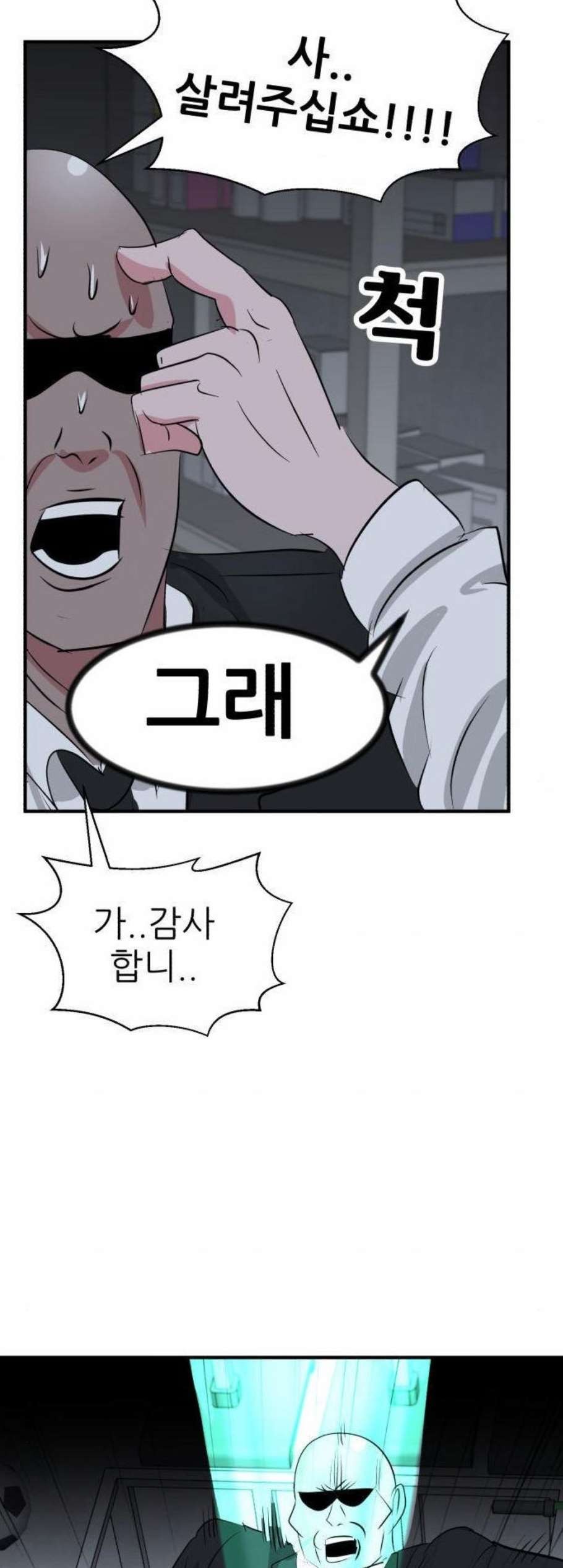 16098512517242.jpg