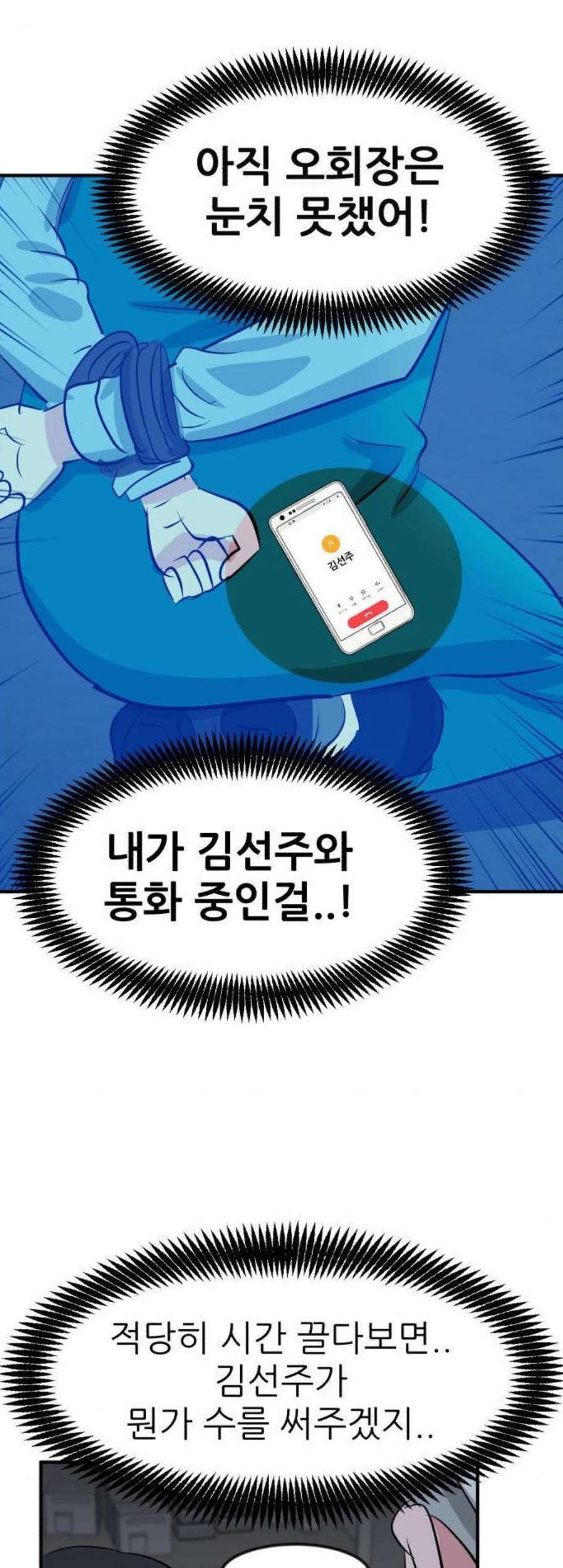 16098512583011.jpg