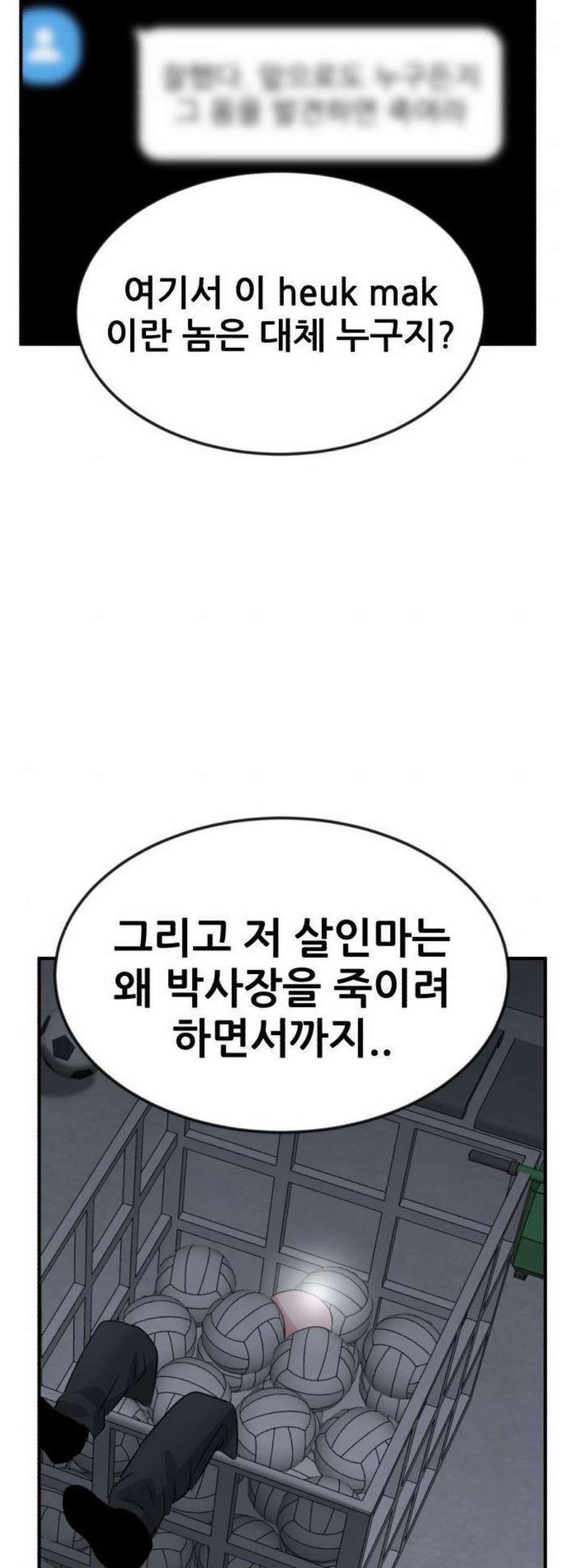1609851261325.jpg