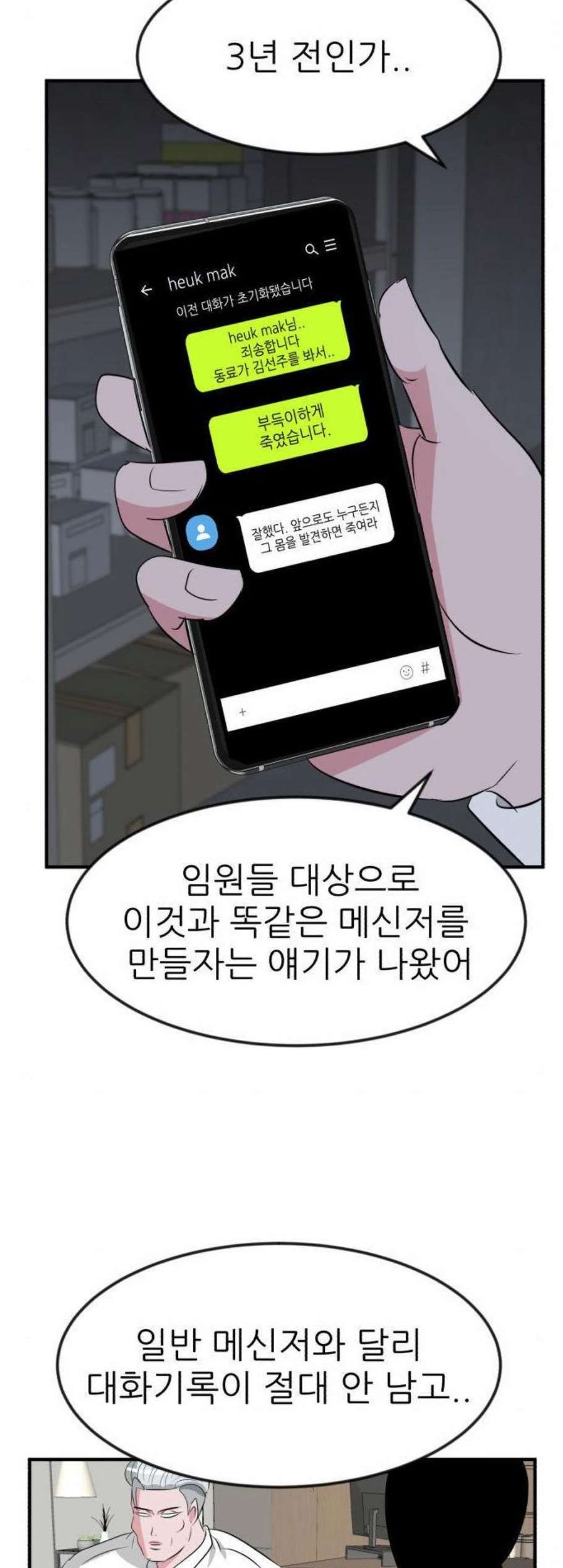 16098512637778.jpg