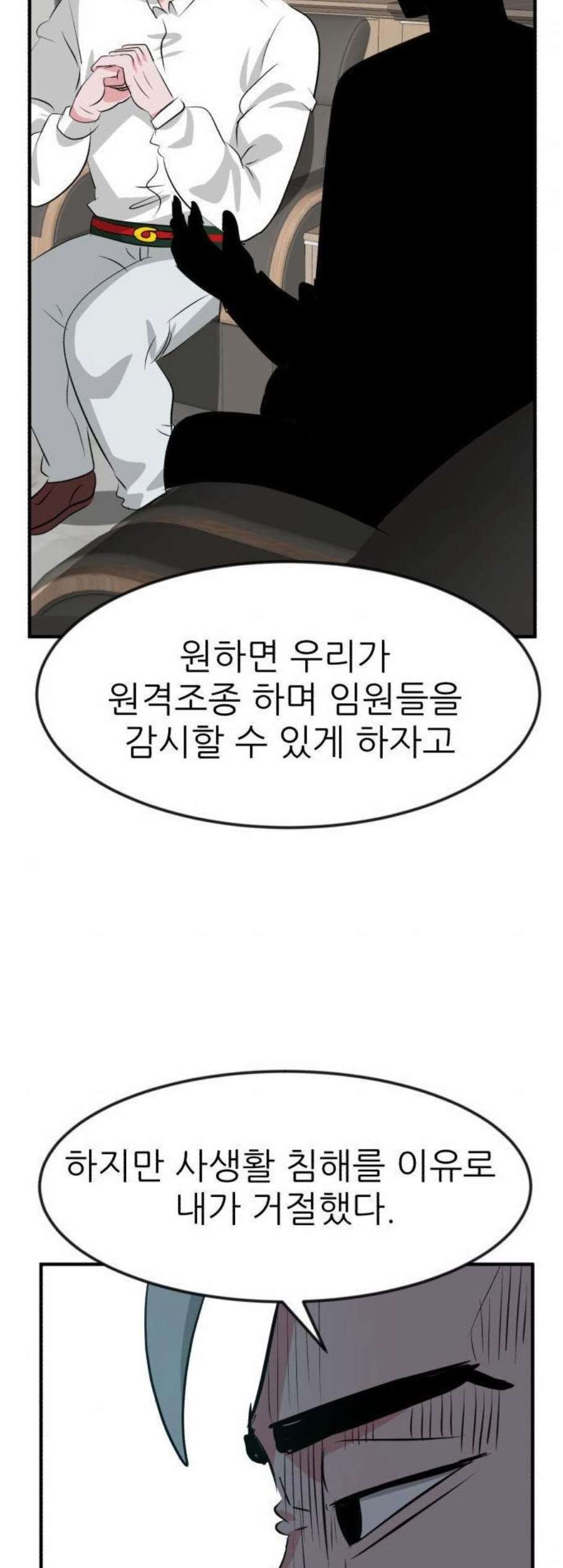 16098512643597.jpg
