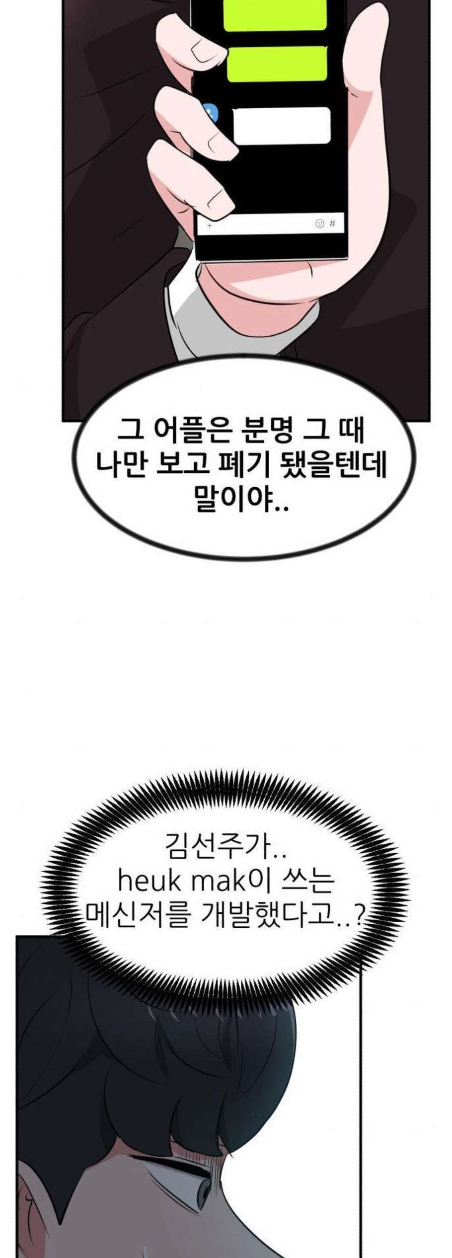 16098512662473.jpg