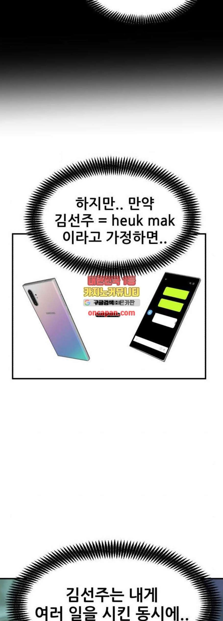 16098512674896.jpg