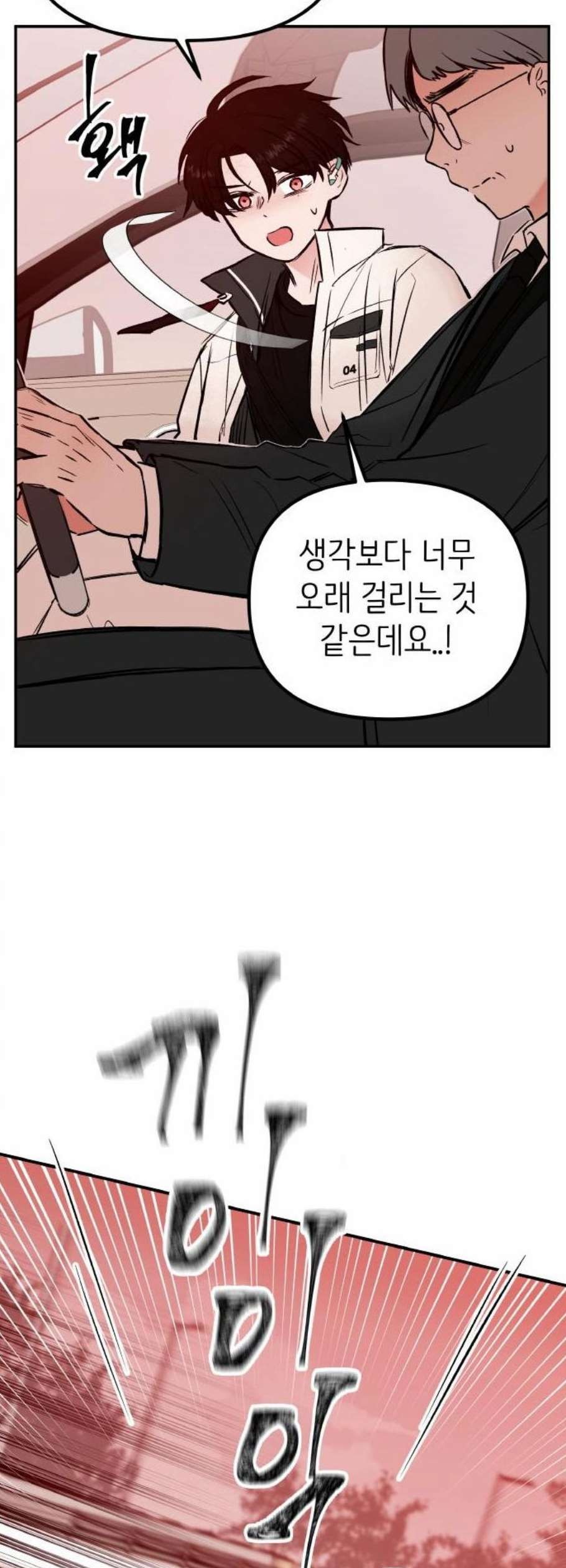 16098515995539.jpg