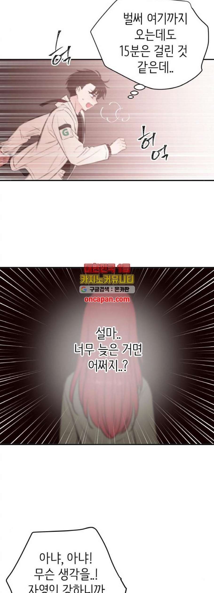 16098516085774.jpg